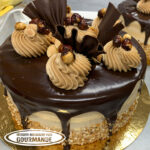 gateau-noisetier-patisserie-gourmande